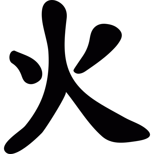 Kanji Focus